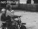 Footage frame