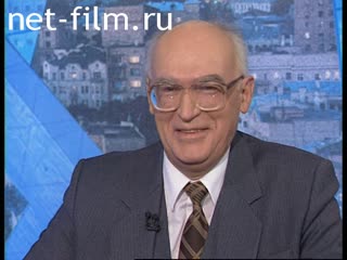 Telecast Peak hour (1996) 25.04.1996.