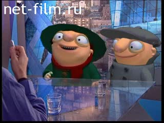 Telecast Peak hour (1997) 29.12.1997.