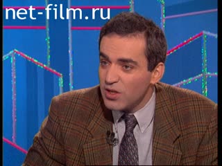 Telecast Peak hour (1994) 21.12.1994.