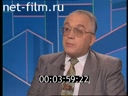 Час пик 11.05.1995