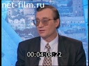 Час пик 08.04.1996