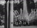 Footage frame