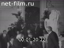 Кадр видео