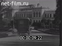 Отечественная кинохроника 1920-х годов