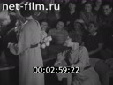 Отечественная кинохроника 1930-х годов