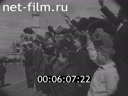 Отечественная кинохроника 1930-х годов