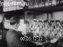 Отечественная кинохроника 1930-х годов