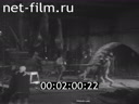 Отечественная кинохроника 1930-х годов