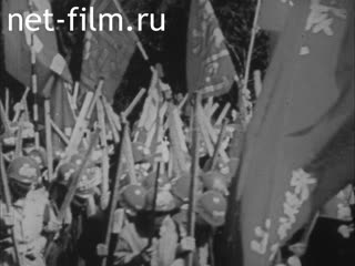 Новости Зарубежные киносюжеты №5635 (1978)