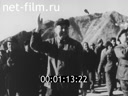 Кадр видео