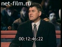 Как это было 22.05.2001