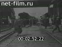 Footage frame