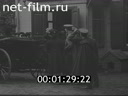 Footage frame