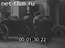 Footage frame