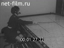 Кадр видео