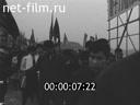 Кадр видео