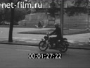 Кадр видео