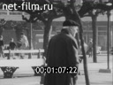 Кадр видео