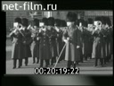 Кадр видео