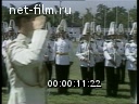 Кадр видео