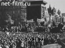 Foreign newsreels №899