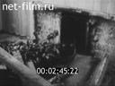 Footage frame