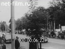 Footage frame