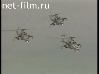 Telecast Wings (2005) 15.03.2005.