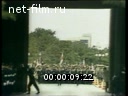 Footage frame