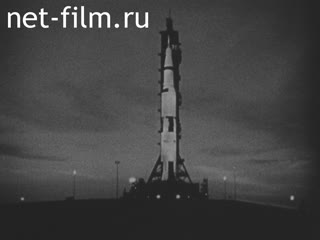 Новости Зарубежные киносюжеты №1863 (1968)