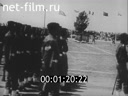 Кадр видео