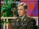 Тема 27.04.1999