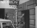 Foreign newsreels №4232