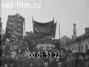 Революционные события 1917 года в Петрограде