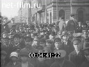 Революционные события 1917 года в Петрограде