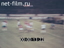 Footage frame