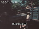 Footage frame