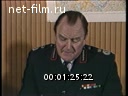 Кадр видео