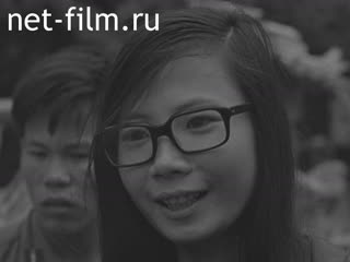 Фильм Война окончена - борьба продолжается. (1976)