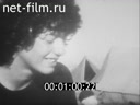 Foreign newsreels №4900