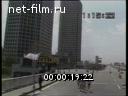 Footage frame