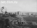 Кадр видео
