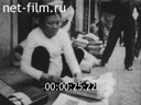 Foreign newsreels №2776