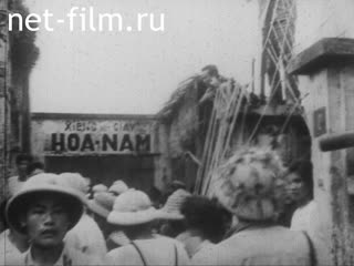 Новости Зарубежные киносюжеты №1515 (1967)