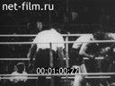 Foreign newsreels №4084