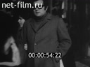 Foreign newsreels №4084