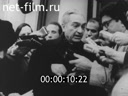 Кадр видео