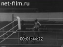 Кадр видео