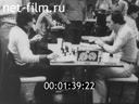 Кадр видео